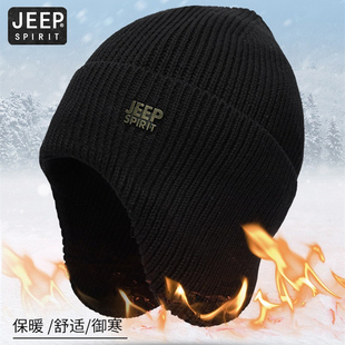 JEEP吉普帽子男冬季加绒加厚保暖大头围骑行护耳防风针织毛线冷帽