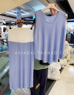 套装 2023新款 韩国代购 孕妇夏装 冰丝清凉百褶背心半身裙夏季 两件套