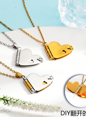 DIY不锈钢可打开爱心书本项链