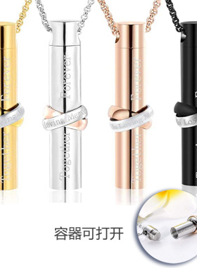 可打开装骨灰不锈钢纪念亲人项链