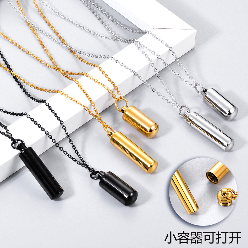 不锈钢小圆筒柱子骨灰盒纪念项链