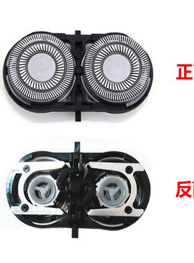 适用飞科电动剃须刀刀头 配件FS873 871 872 711 876 829 FR6刀片