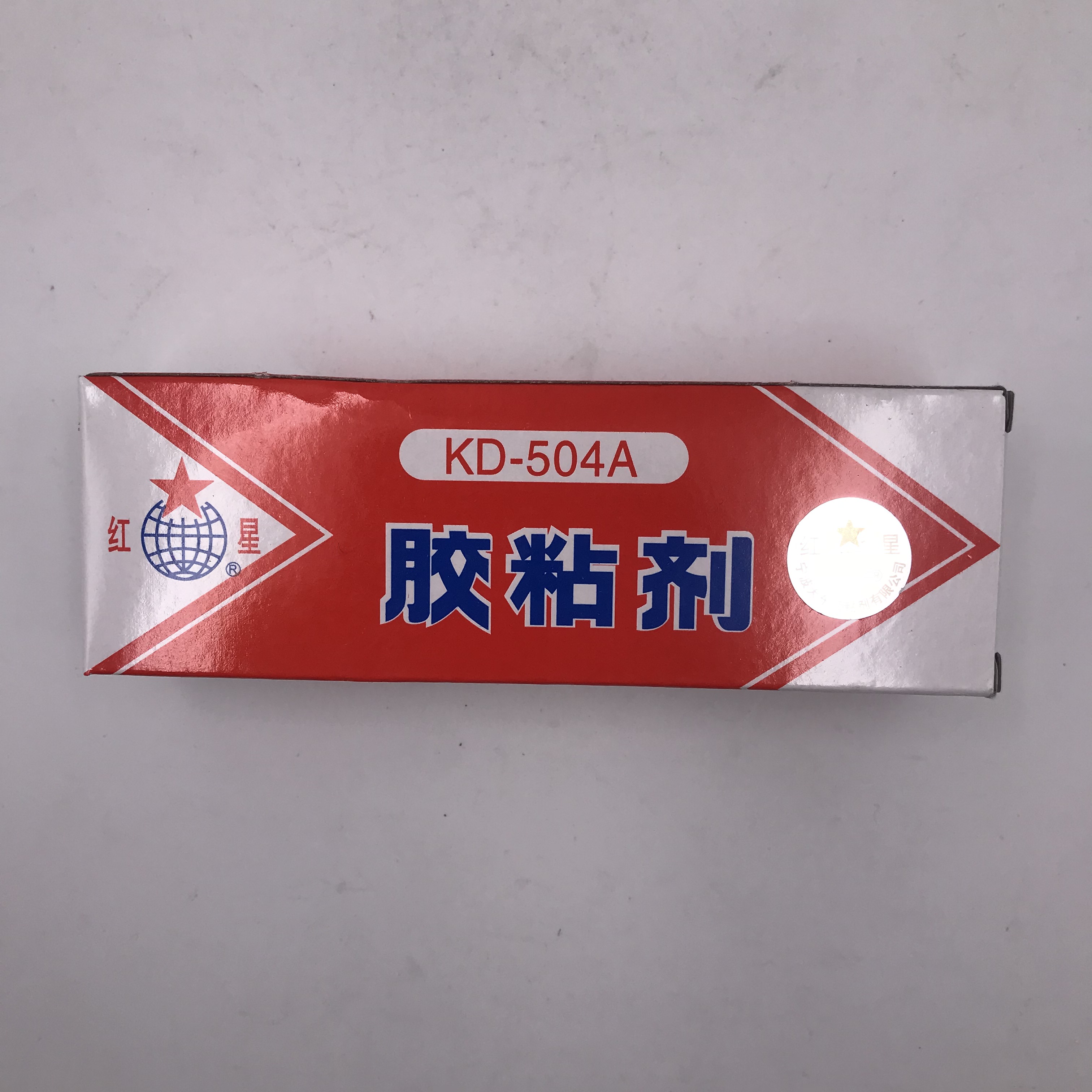 红星KD-504A胶黏剂强力胶水高级万能胶高强度红星AB胶70g克