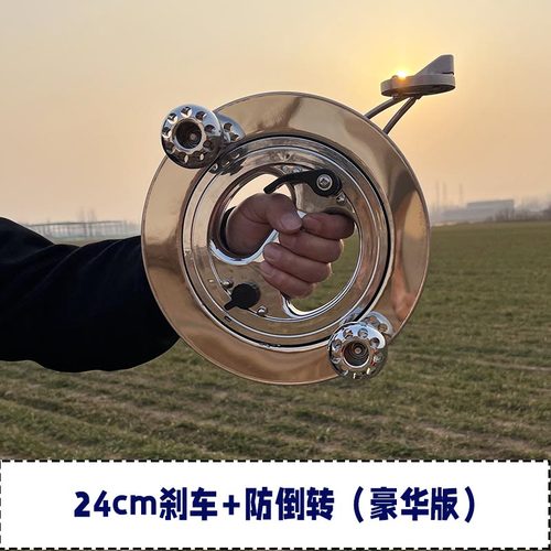 新款胜利牌风筝轮不锈钢大轴承钢板轮凯夫拉线专业双摇把手握轮