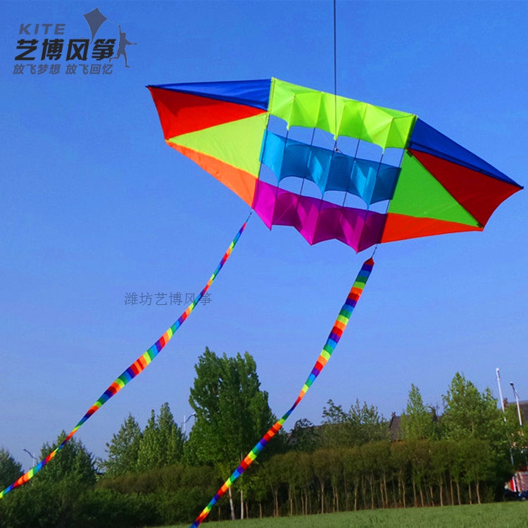 3正品新款潍坊伞布雷达风筝 大型成人儿童风筝微风易飞线轮包邮