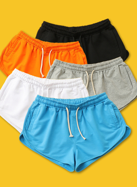 弹力棉运动短裤男二分超短马拉松长跑比赛短裤性感侧开三分裤健身