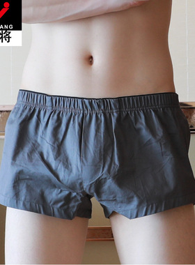 侧开叉阿罗裤男运动防走光休闲家居短裤棉宽松睡裤二分裤性感内裤