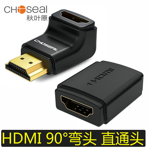 秋叶原hdmi转接头弯头4K显示器