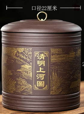 紫砂茶叶罐大码号陶瓷宜兴手工存茶泥刻绘七饼储茶罐醒茶米缸批发