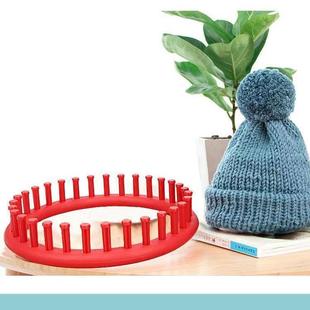 圆形手工围巾编织神器工具编织器DIY织毛衣毛线围脖花型编织机