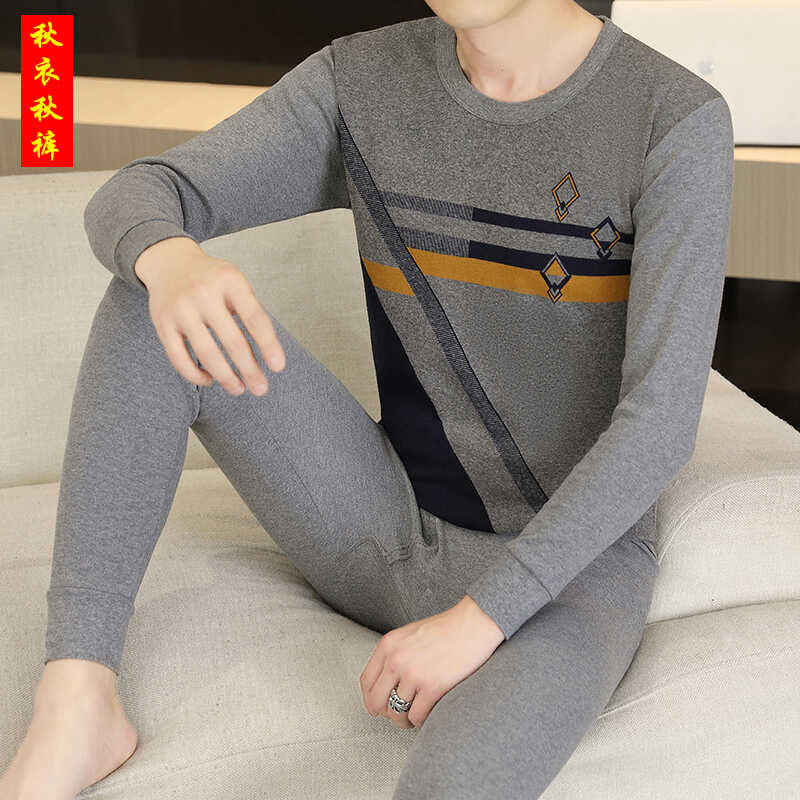 青年男士圆领保暖内衣套装防寒中老年打底棉毛衫厚款秋衣秋裤大码