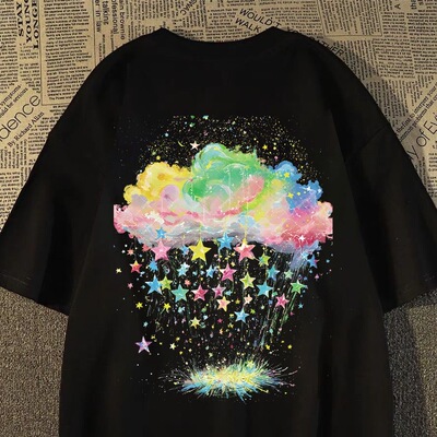 个性彩云彩星印花纯棉短袖t恤夏