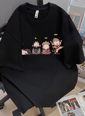 新款趣味国潮西游记卡通印花短袖T恤男女同款黑色宽松百搭棉上衣