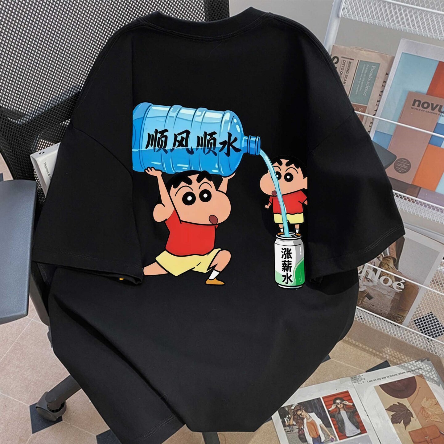 蜡笔小新国潮搞怪印花短袖T恤图片