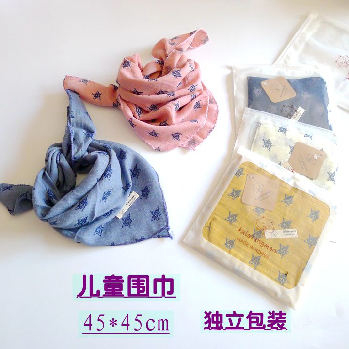 Foulard enfant - Ref 2136864 Image 1