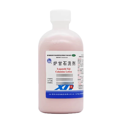 【星海】炉甘石洗剂100ml*1瓶/盒