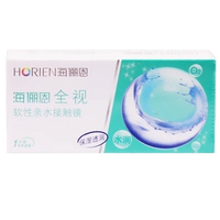 Невидимый  昱 昱 昱 滓 滓    ??