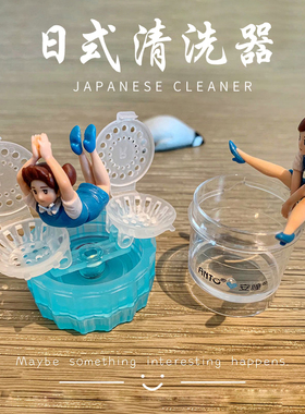 安瞳取戴器美瞳女半自动清洗器隐形眼镜盒可爱护理液收纳伴侣盒子