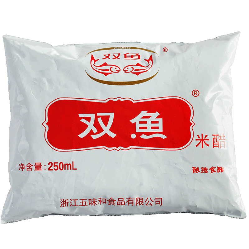 双鱼米醋250ml*1袋浙江名醋杭州食用醋酿造米醋袋装米醋蘸料家用