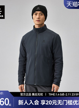 凯乐石AC 40 立领棉服P棉运动保暖防泼户外轻徒步男款 KG2430122