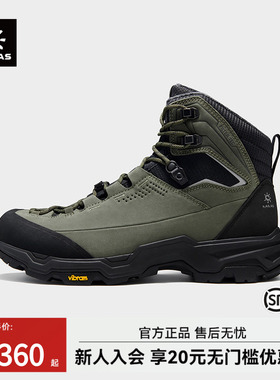 凯乐石N53 FLT MID冰面防滑户外鞋男中帮加绒保暖防水防寒女雪地