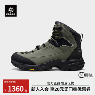 男中帮加绒保暖防水防寒女雪地 MID冰面防滑户外鞋 凯乐石N53 FLT