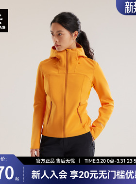 KAILAS凯乐石M8 IC-MAX连帽软壳衣女款GTX防风防泼外套 KG2519218