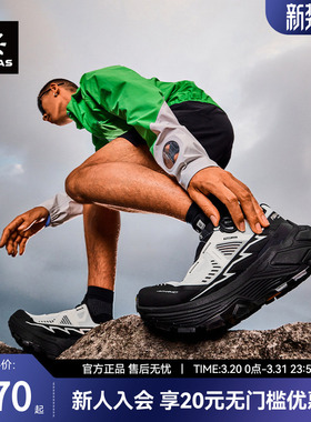 KAILAS凯乐石FUGA EX3 BOA 越野跑鞋男防滑户外登山徒步跑山鞋女