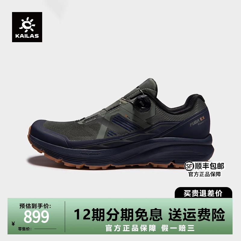 �� ����/���� KS2433158 40 ����ʯԽҰ��ɽЬ��������