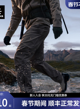 KAILAS凯乐石男款软壳冲锋裤耐磨防风运动户外长裤KG2539316