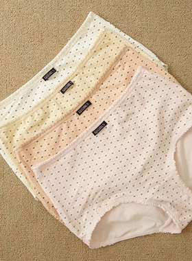 俏姑娘 2条装 女士95棉花边内裤 舒适弹力平角裤 花色随机 四季款