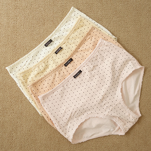 舒适弹力平角裤 女士95棉花边内裤 2条装 四季 款 花色随机 俏姑娘