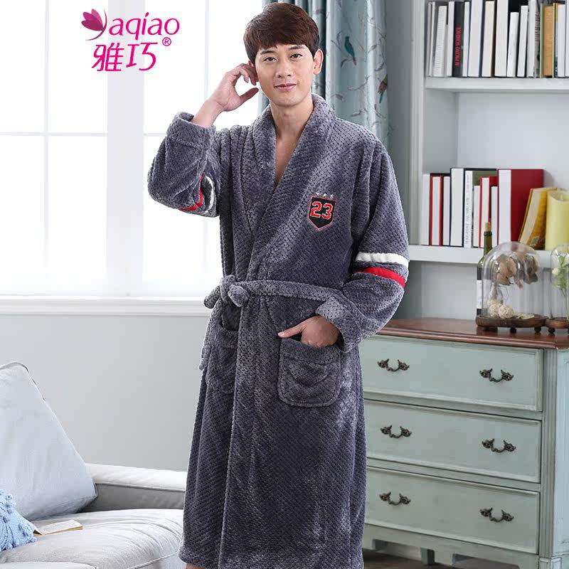 Peignoir jeunesse 32015# - Ref 600701 Image 4