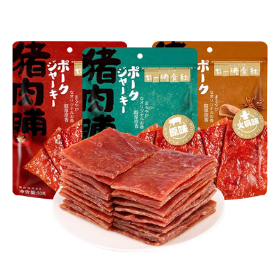 廿一研食社靖江特产猪肉脯干