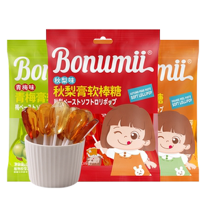 宝奴咪软棒糖秋梨膏软糖青梅膏棒棒糖宝宝零食儿童食品休闲糖果