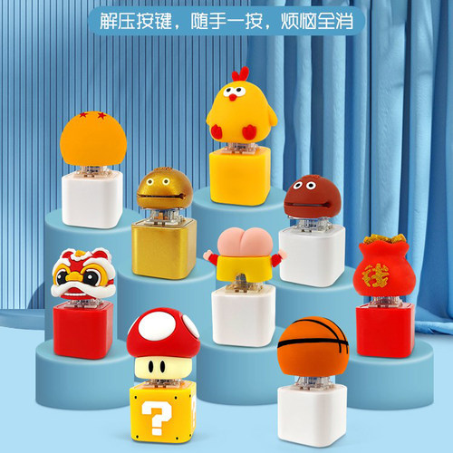 钵钵鸡语音发声解压按键啵啵鸡