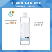 韩国独岛ROUND LAB柔恩莱爽肤水500ml大容量清爽水润调节水油现货