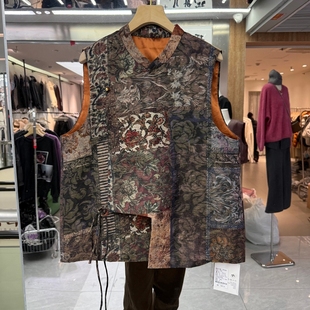 2026年春装新款中式复古花色织锦马甲女立领绑带百搭坎肩国风减龄