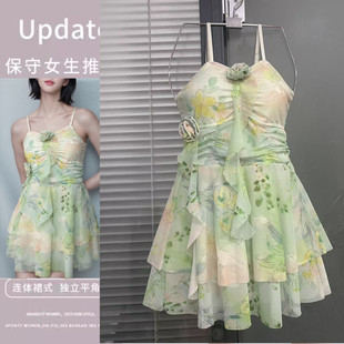 【在逃公主】仙女游泳泳衣女温泉保守遮肚大码裙式高级感度假泳装