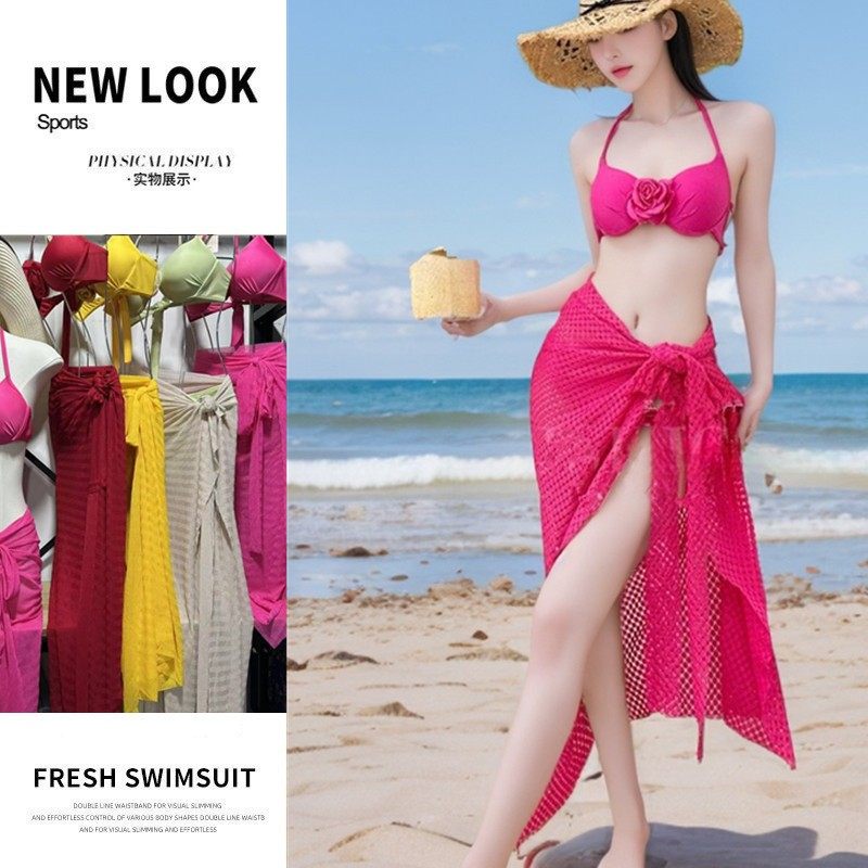 泳衣女高级感纯欲性感长裙比基尼钢托聚拢三件套多巴胺辣妹显白女