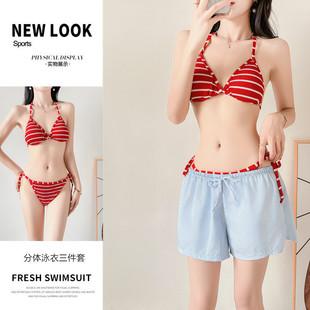 甜美少女条纹性感辣妹系绳纯欲比基尼温泉度假长袖三件套游泳衣女