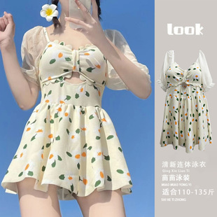 2026仙气游泳衣女微胖平角保守显瘦遮韩国加肥大码 女 保守胖妹泳装