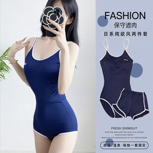 2026新款 日系连体游泳衣女网红学院风保守遮肚两件套甜美温泉泳装