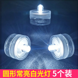 LED蜡烛灯小型鱼缸灯白灯防水造景装 饰圆形灯 饰照明灯迷你水族装