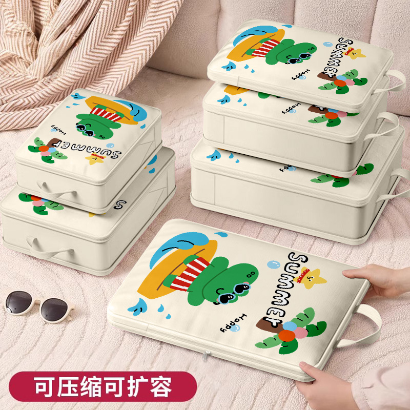 压缩旅行收纳袋衣物内衣分装袋