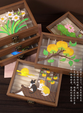 掐丝珐琅首饰盒手工DIY材料包非遗景泰蓝实木收纳盒母亲节礼物