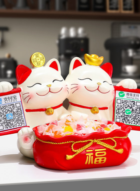 新款二维码招财猫摆件收银台装饰品店铺开业大吉前台名片盒糖果盘
