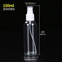 Распылитель, 150 мл