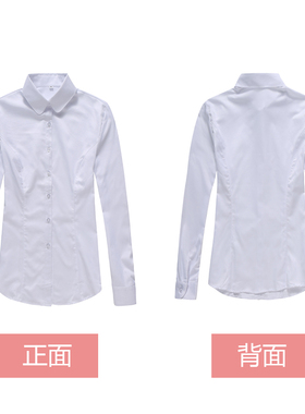 新款上海农商银行女士衬衫圆领白色条纹农村商业银行精品短袖衬衣