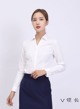 职业装白色衬衫女长袖V领上班显瘦工装兴业白色V领衬衣女士工作服